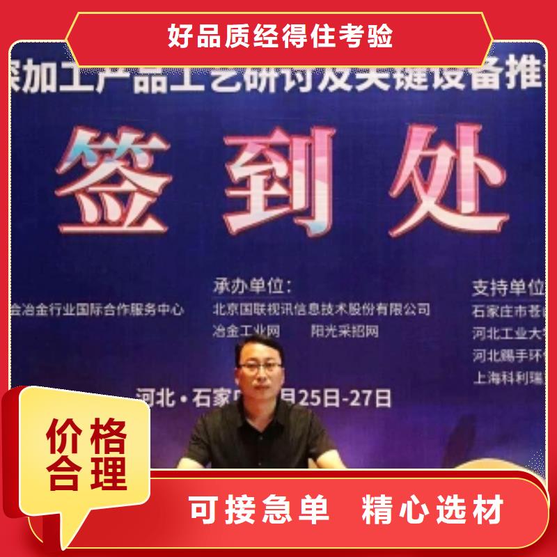 批发新乡白灰块_诚信企业