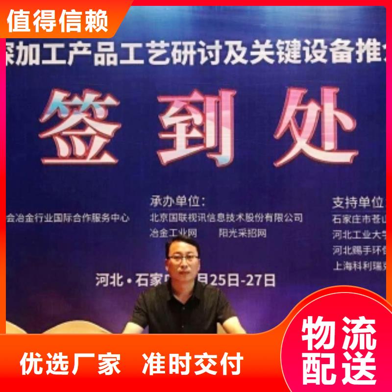 河南氢氧化钙-发货快