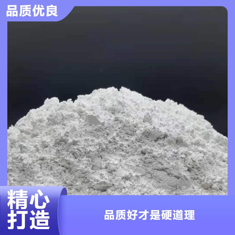 钙剂生产线、钙剂生产线厂家直销-库存充足
