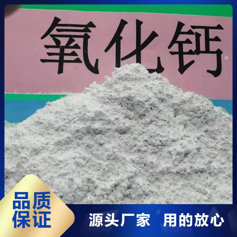 沼气脱硫剂甄选厂家