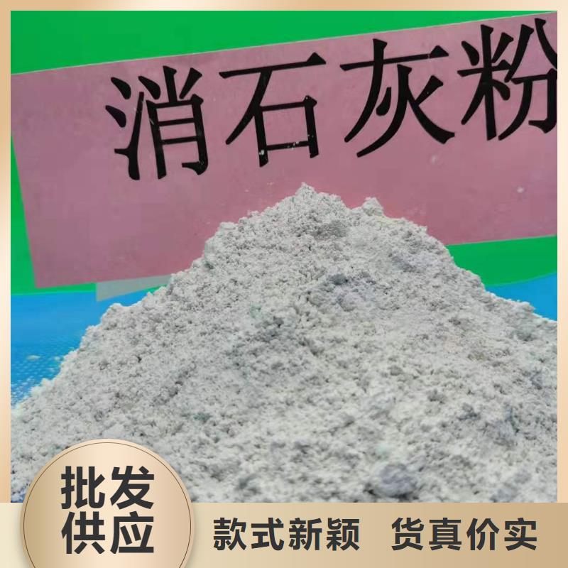 重信誉钙剂生产线批发厂家