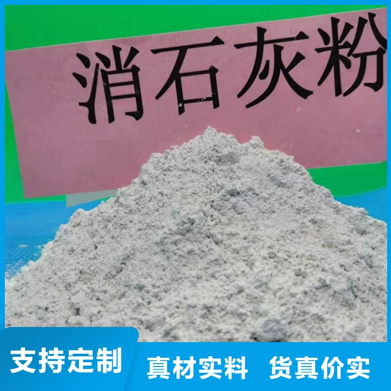 买钙剂生产线必看-质量优