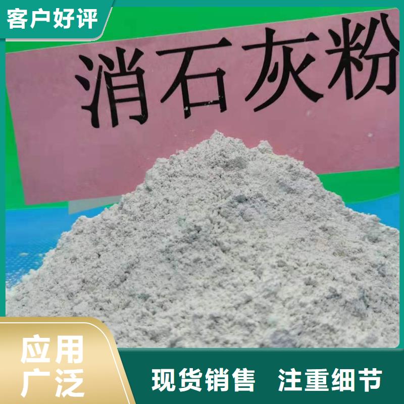 性价比高的氧化锌脱硫剂销售厂家