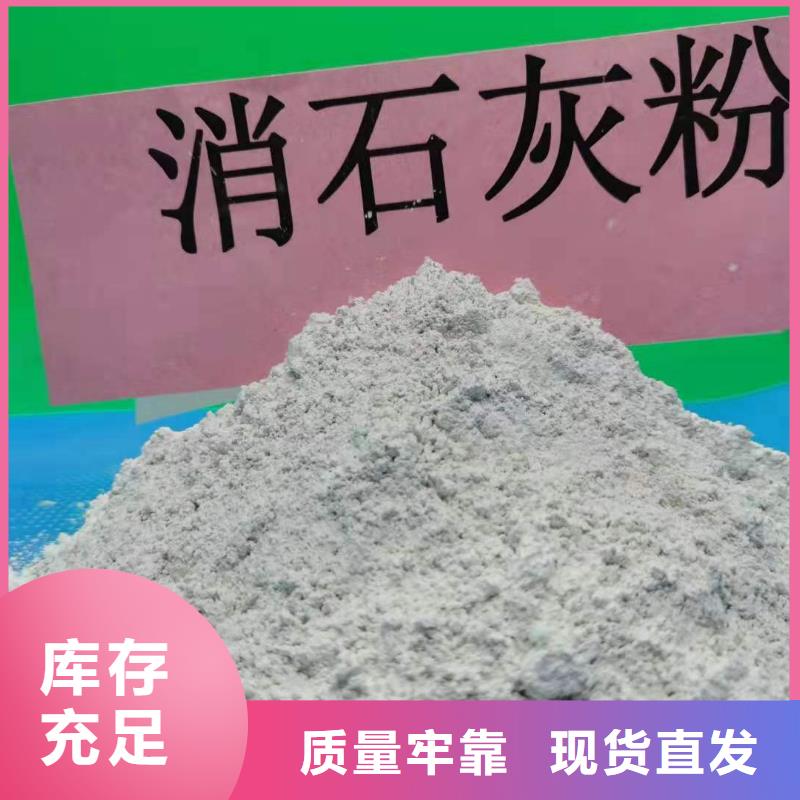 批发氧化锌脱硫剂的经销商