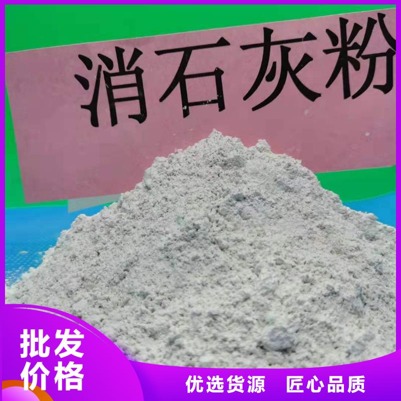 销售氧化铁脱硫剂_诚信企业