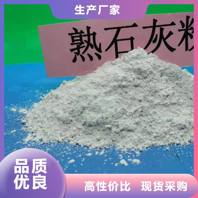 SDG吸附剂实体大厂-放心选购
