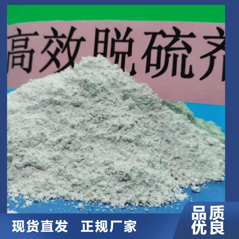 SDG吸附剂全国包邮