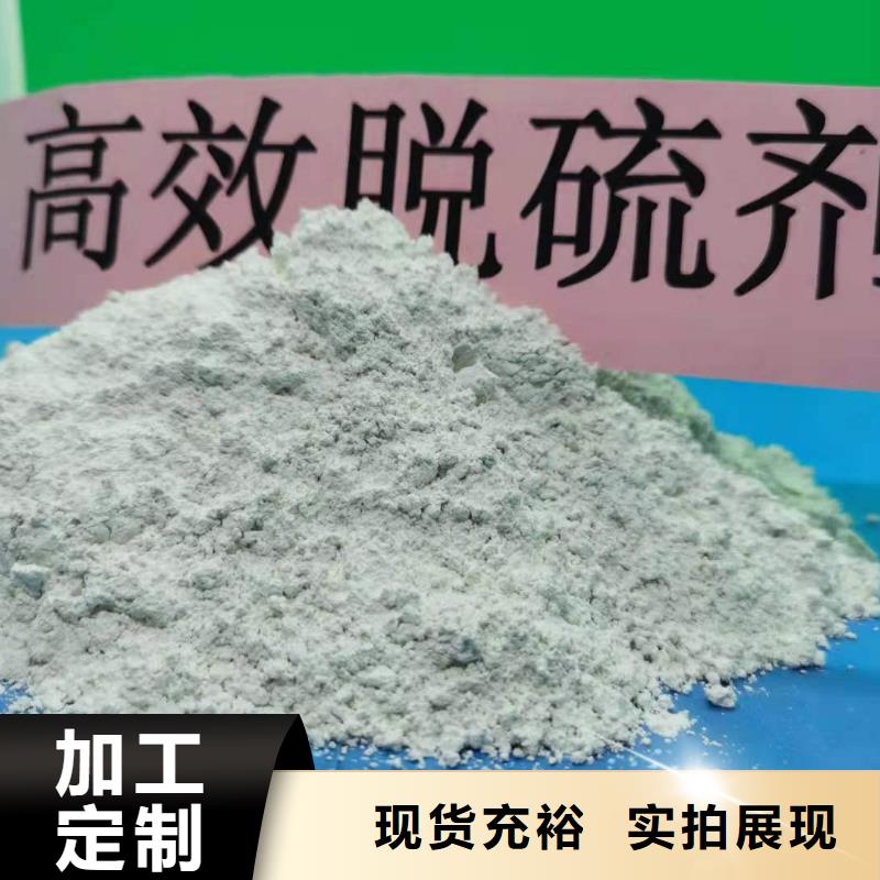钙剂生产线视频展示