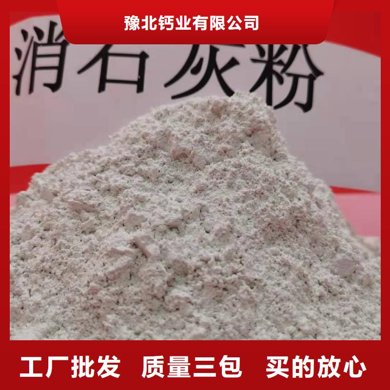 钙剂生产线一手报价