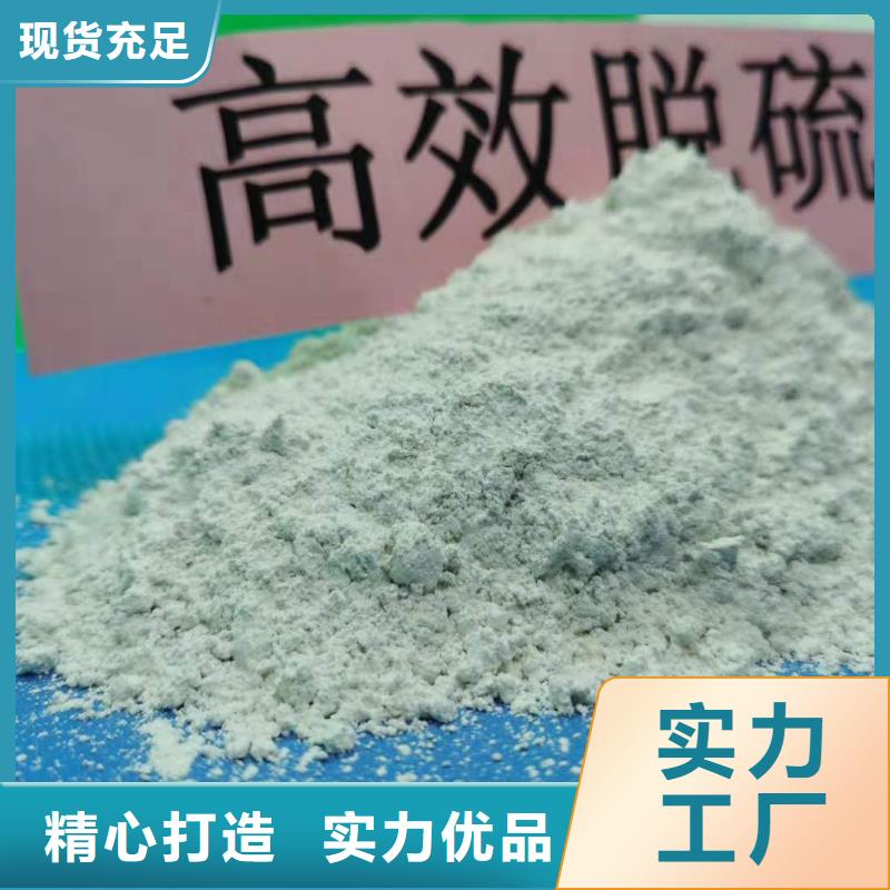 白灰块生产技术精湛