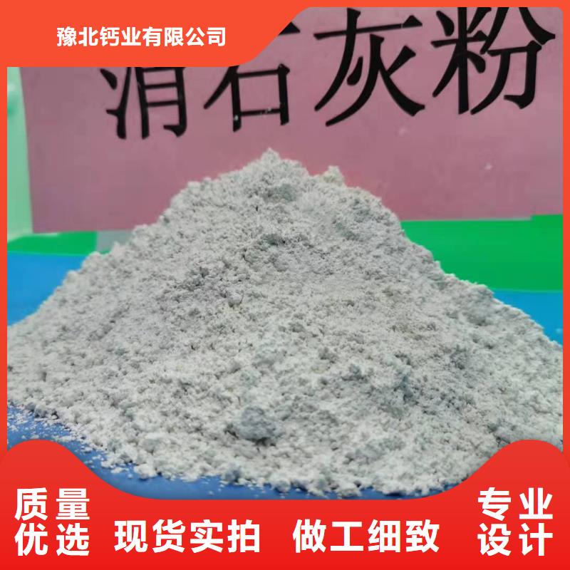 专业销售氧化铁脱硫剂-保量