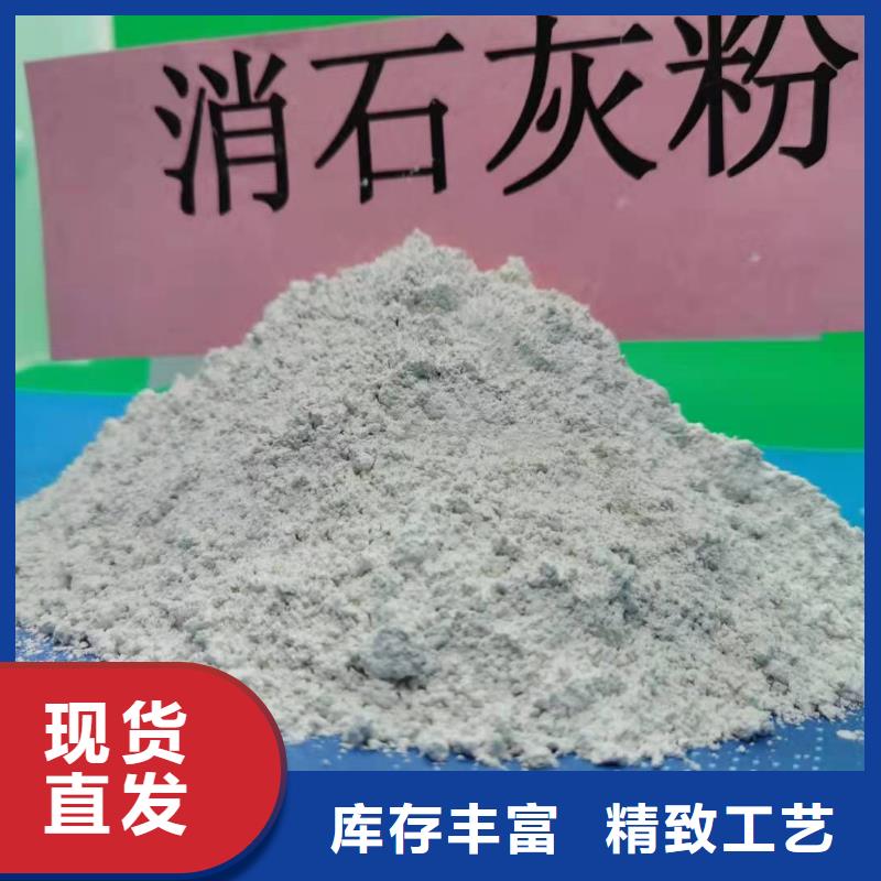 生产氧化铁脱硫剂的经销商