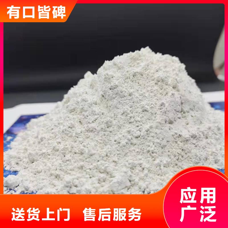 经验丰富的新乡白灰块基地