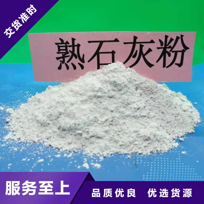 #钙剂生产线#价格优惠
