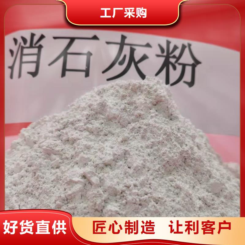 焦化厂定制批发