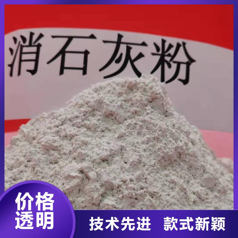 供应钙剂生产线_诚信企业