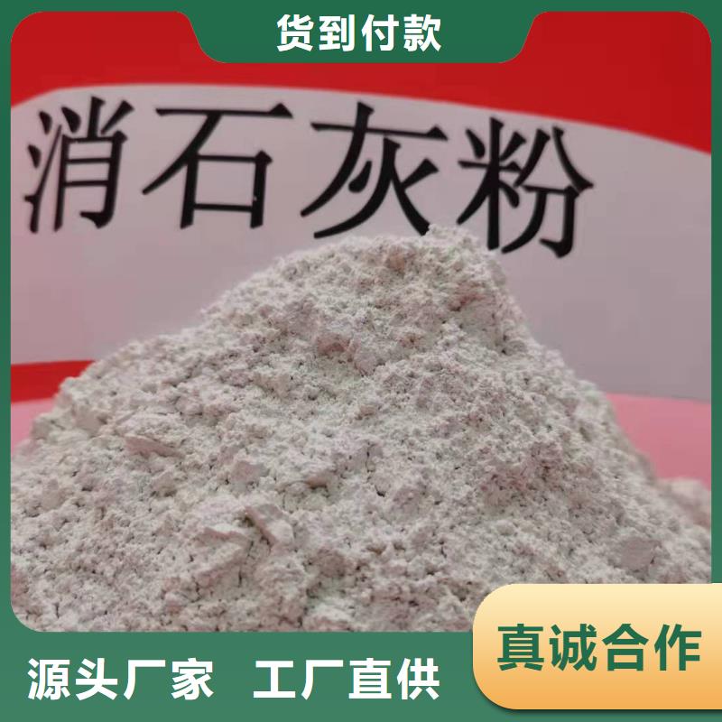 钙剂生产线-诚信立足