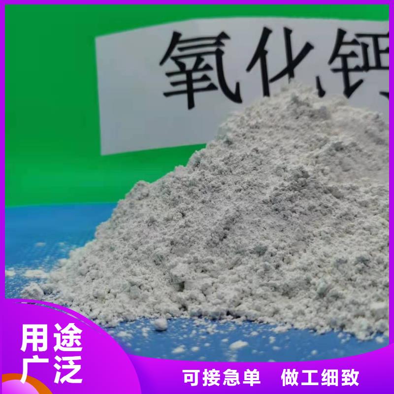 新乡白灰块让利新老客户
