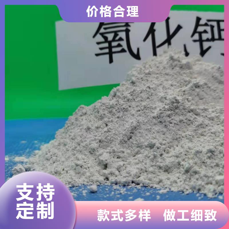 沼气脱硫剂厂家_规格齐全