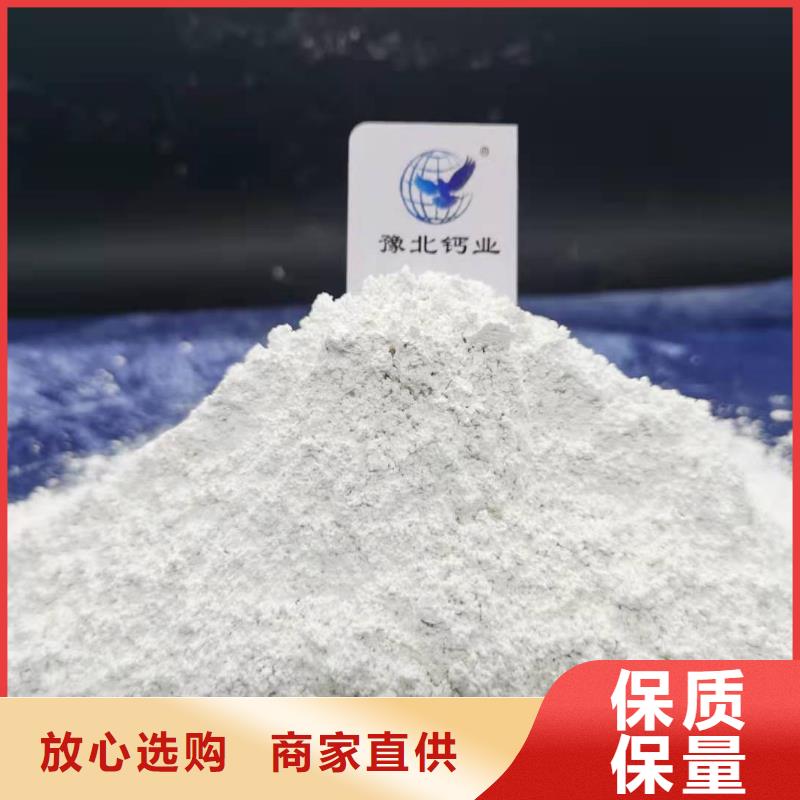 河南白灰块厂家-性价比高