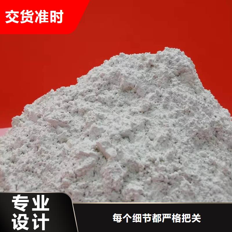 优质高硫容脱硫剂的基地