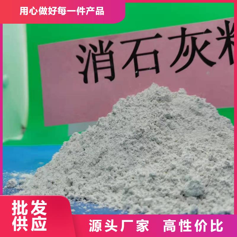 供应钙剂生产线_品牌厂家