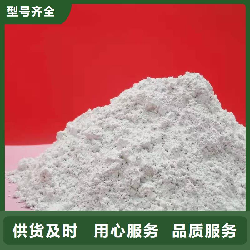 卖新乡石灰的生产厂家