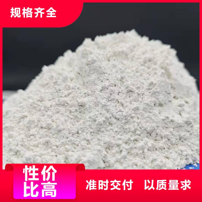 沼气脱硫剂产品型号参数