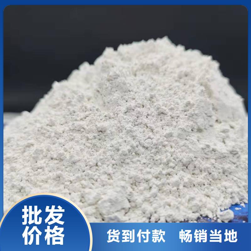 河南白灰块品质