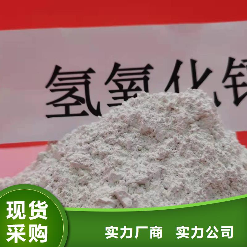 供应新乡石灰的销售厂家
