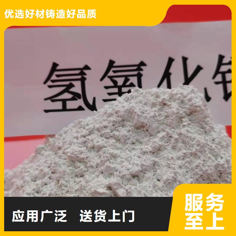 SDG吸附剂产地直销