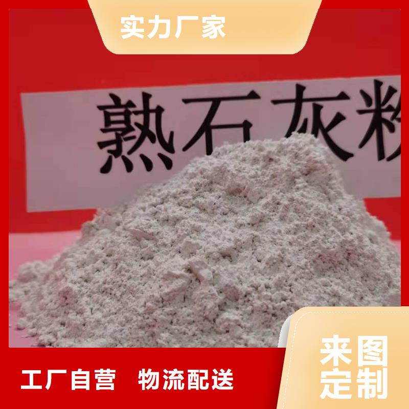 氧化锌脱硫剂实力商家
