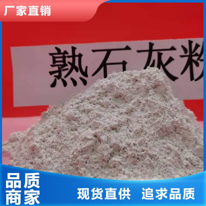 固定床脱硫剂库存充足