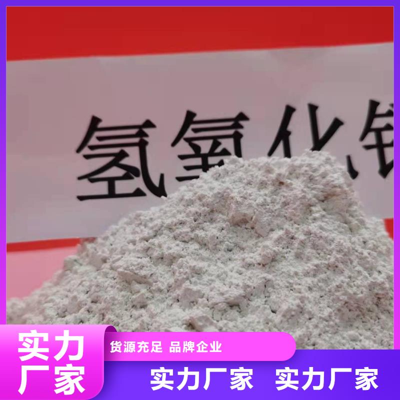 河南白灰块大厂家才可靠