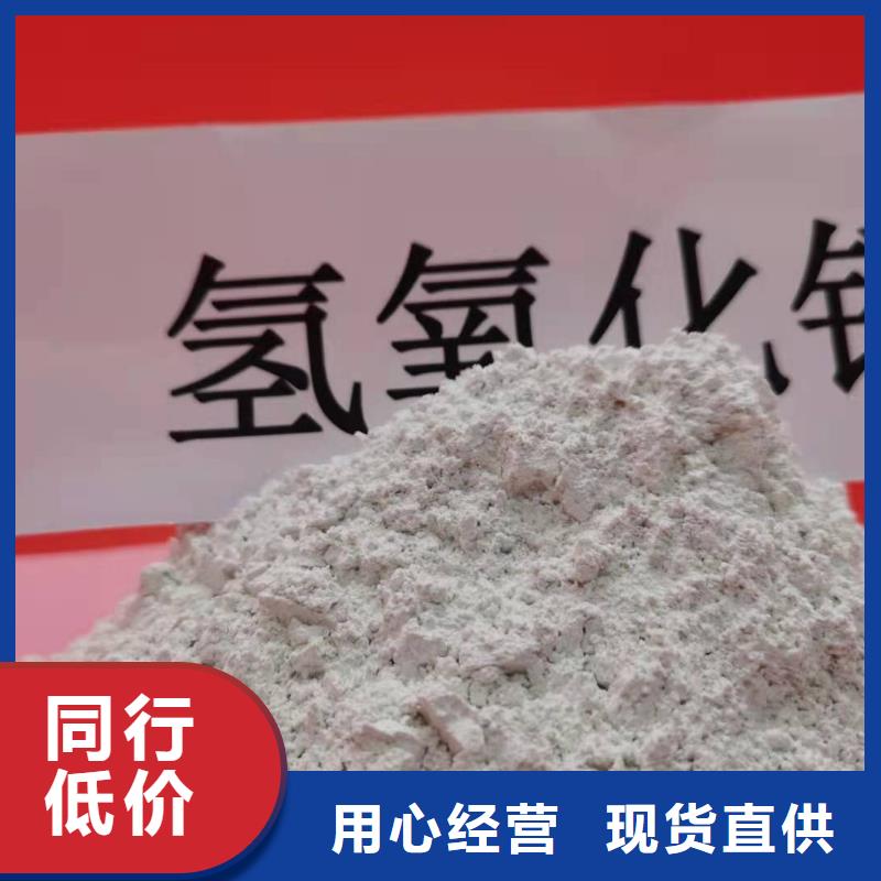 钙剂脱硫剂厂家