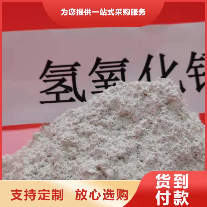 新乡白灰块包邮现货直销