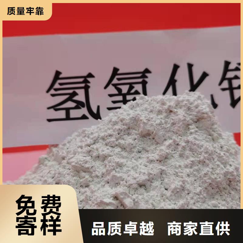 2025型号齐全#新乡白灰块#直接报价