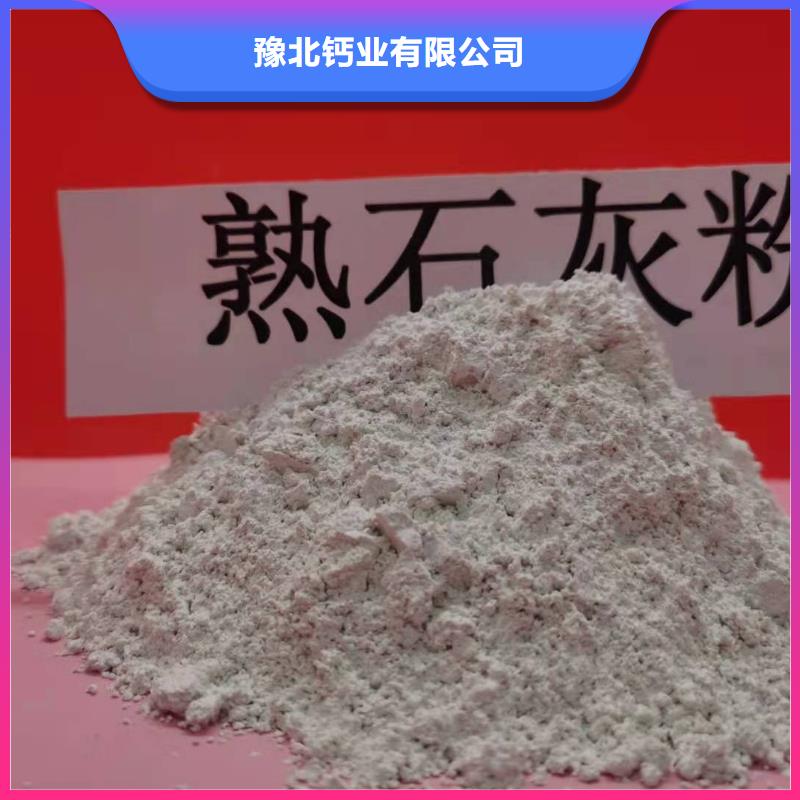 SDG吸附剂直供全国品牌:本地厂家