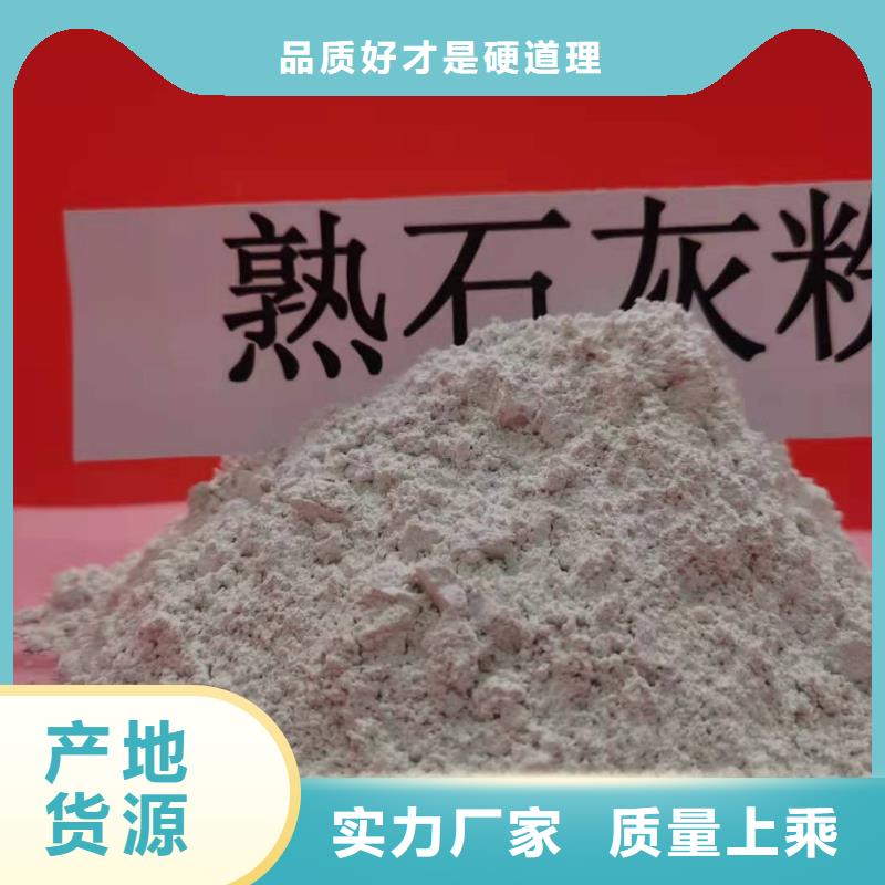 有现货的钙剂生产线销售厂家