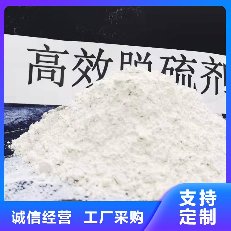 销售新乡石灰_实力厂家