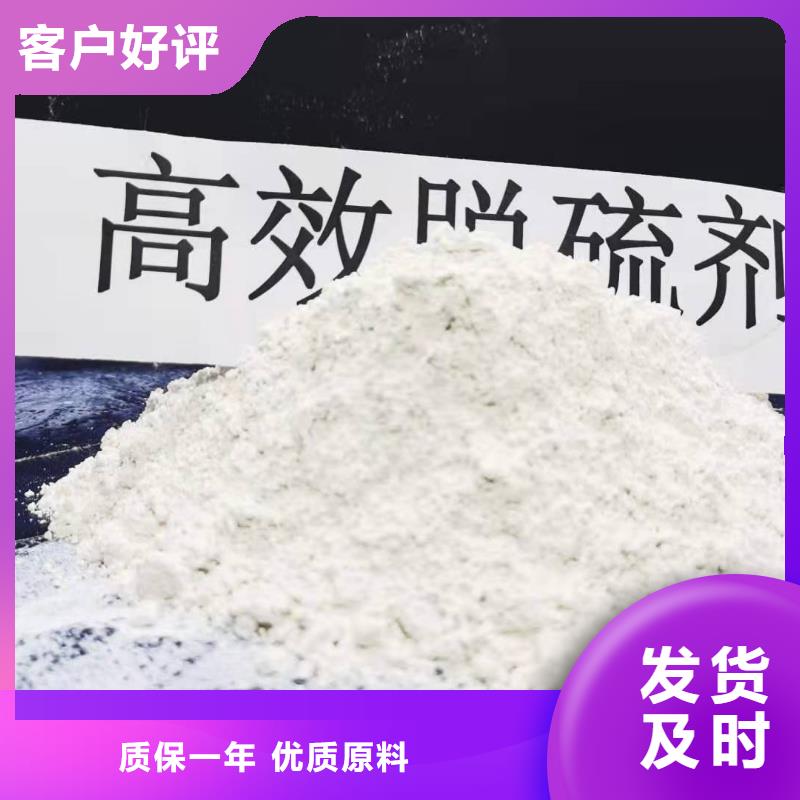 新乡石灰厂家实力雄厚
