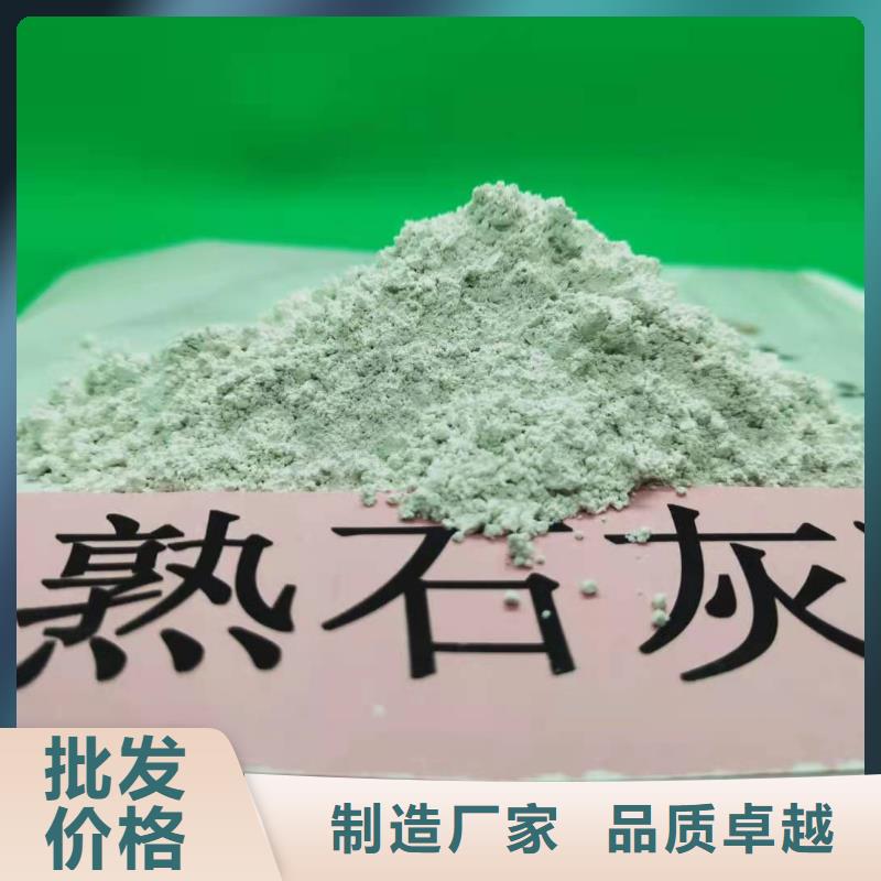 新乡石灰厂家供货
