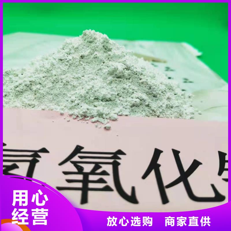 批发新乡白灰块_诚信企业