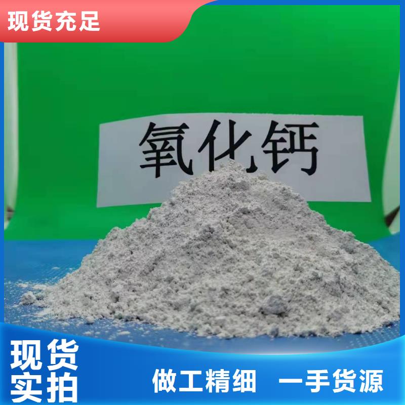 SDG吸附剂直供全国品牌:本地厂家