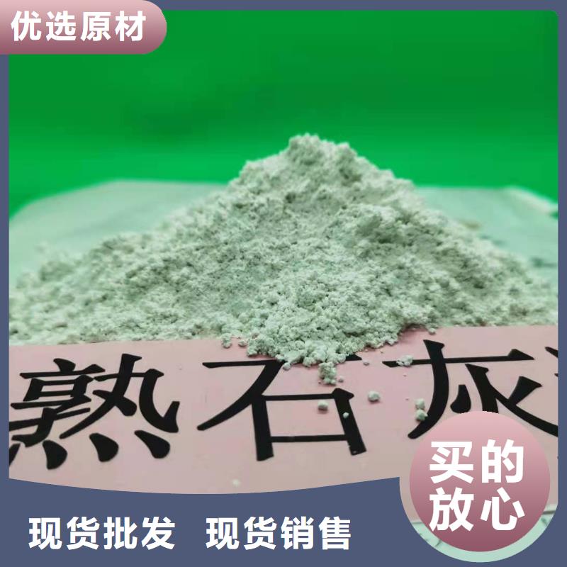 钙剂生产线免费拿样