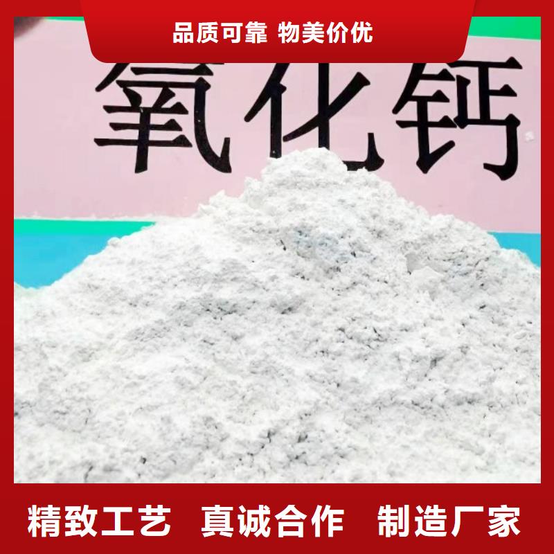 专业厂家直销SDG吸附剂