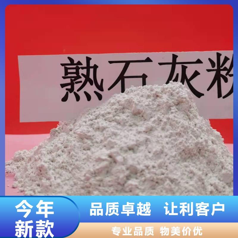 新乡白灰块现货即发