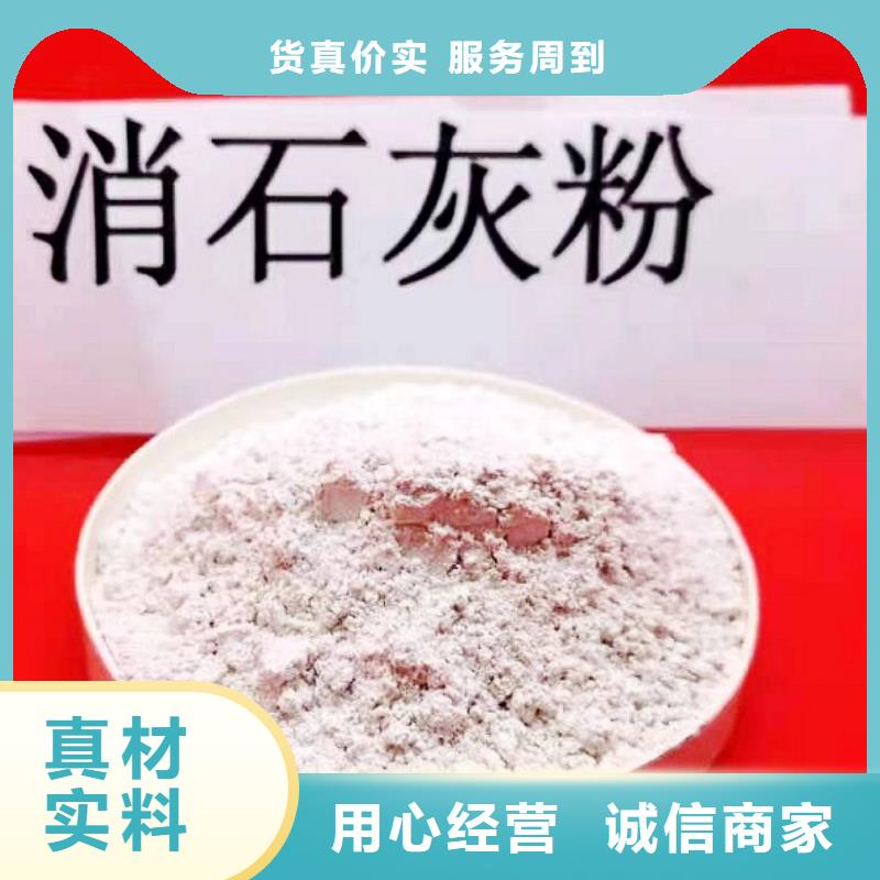 氧化锌脱硫剂大量现货