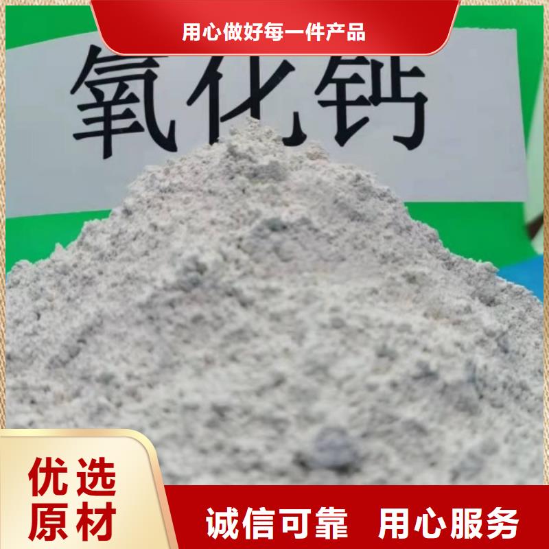 钙剂生产线自有工厂