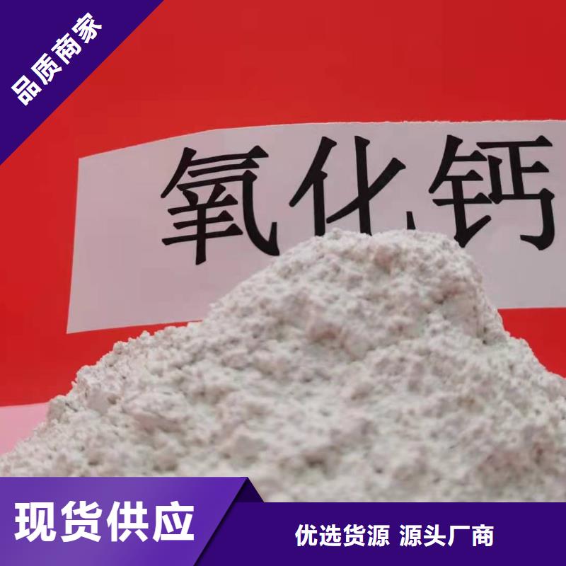 新乡白灰块-新乡白灰块口碑好